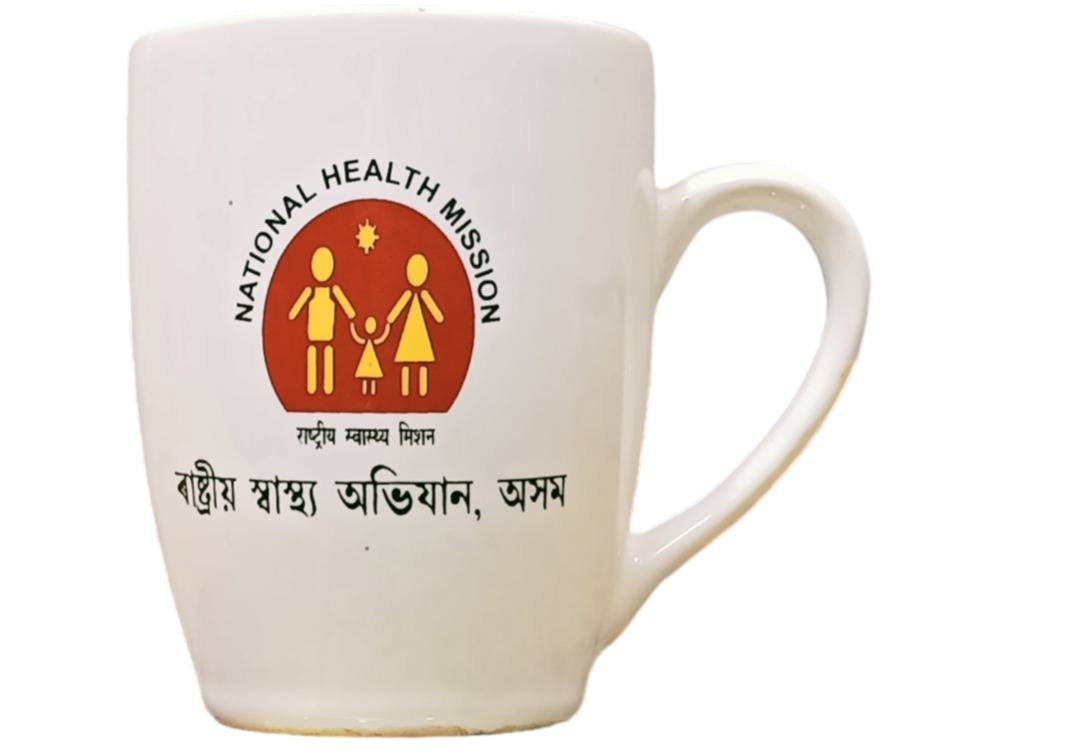 Logo Coffee Mug